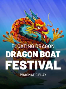 Floating Dragon - Dragon Boat Festival Cover Image