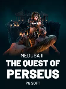 Medusa II
