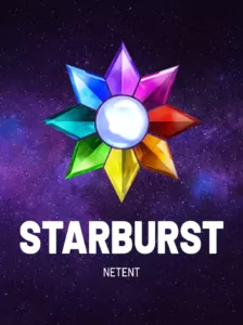 Starburst