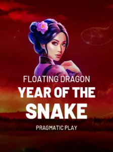 Floating Dragon Year of the Snake