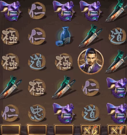Yakuza Honor slot