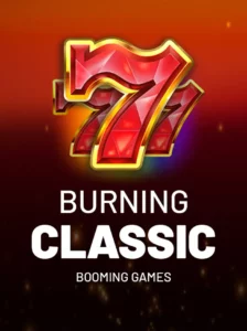 Burning Classics Cover Image