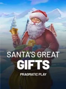 Santa's Great Gifts Cover Image
