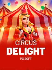 Circus Delight