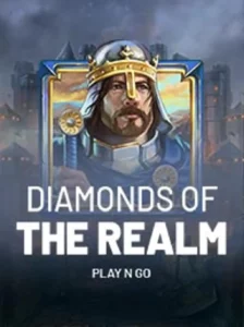 Diamonds of the realm na kto