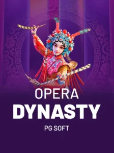 Opera Dynasty Cover Image