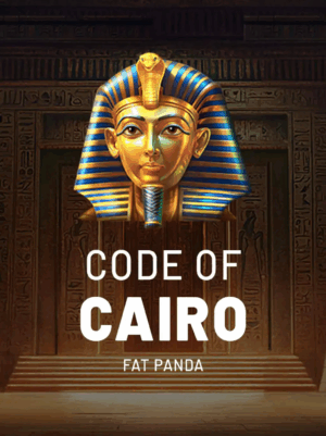 Code of Cairo