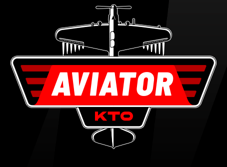 Aproveite o jogo do aviãozinho